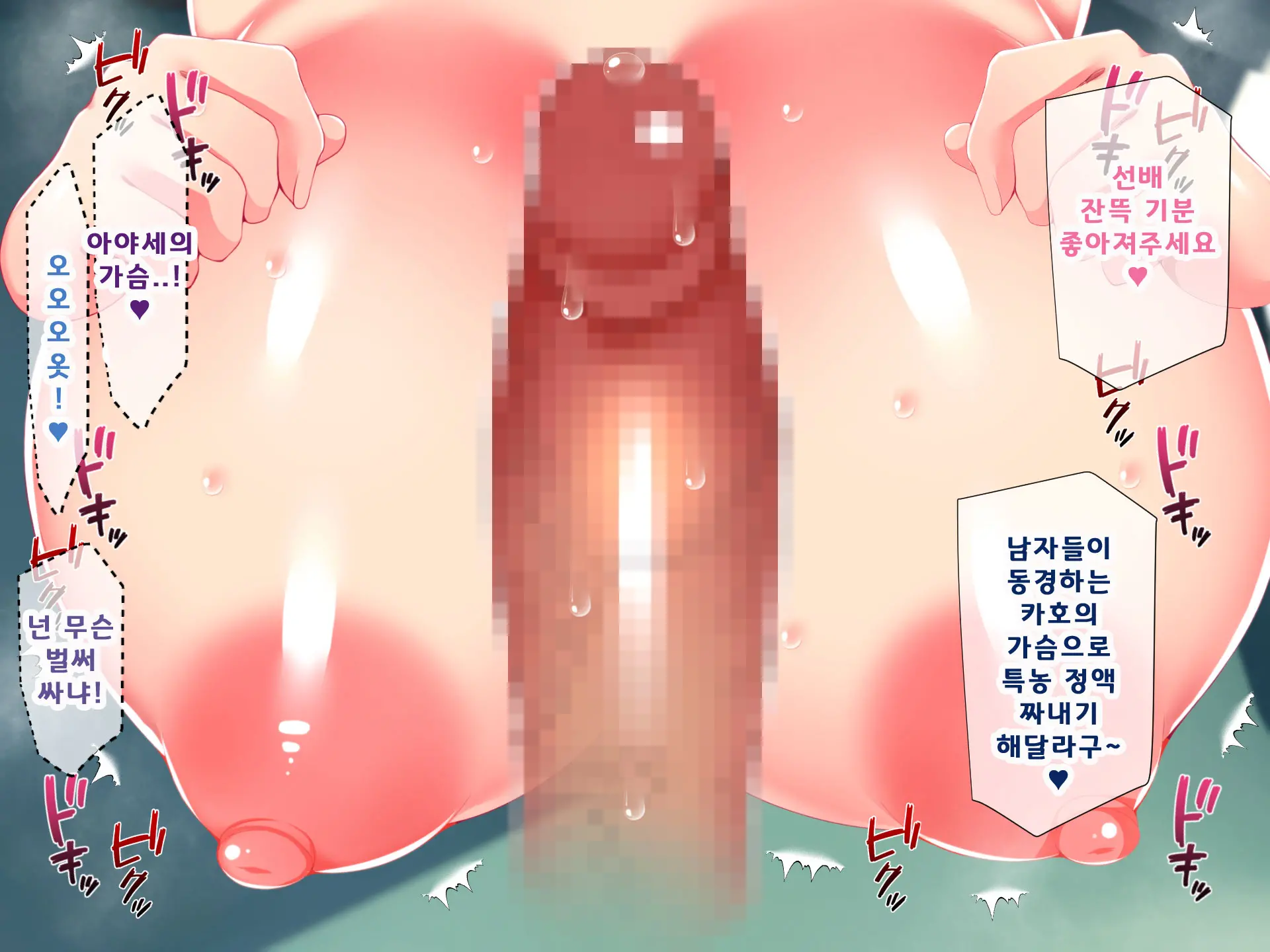 Sadagorou Saimin